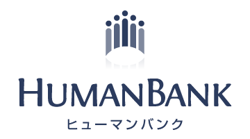 株式会社ヒューマンバンク