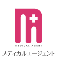 メディカルエージェント Medical Agent